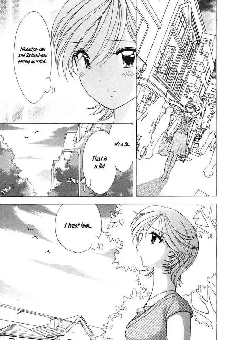 Orange Yane no Chiisana Ie Chapter 34 23